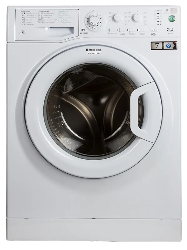WMSL 600 (CIS)